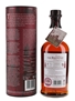 Balvenie 21 Year Old The Second Red Rose The Balvenie Stories - Story No.5 70cl / 48.1%