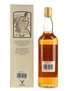 Lochside 1981 Bottled 1996 - Gordon & MacPhail 70cl / 40%