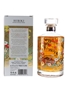 Hibiki Japanese Harmony 2021 Limited Edition 70cl / 43%