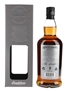 Hazelburn 2007 13 Year Old Oloroso Cask Matured Bottled 2020 70cl / 50.3%