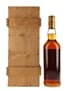 Macallan 1965 25 Year Old Anniversary Malt Bottled 1991 70cl / 43%