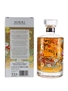 Hibiki Japanese Harmony 2021 Limited Edition 70cl / 43%