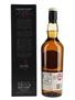 Lagavulin 11 Year Old Offerman Edition Guinness Cask Finish 70cl / 46%