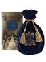 Royal Salute 21 Year Old Bottled 2007 - The Sapphire Flagon 70cl / 40%