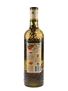 Mandarine Imperiale  70cl / 38%