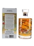 Hibiki Japanese Harmony 2021 Limited Edition 70cl / 43%