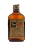 White Horse Bottled 1960 - Argentina Import 5cl / 40%