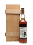 Macallan 1968 Anniversary Malt 25 Year Old 70cl / 43%