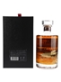 Hibiki 21 Year Old Mount Fuji Limited Edition - The Beauty Of Japanese Nature 70cl / 43%