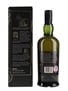 Ardbeg An Oa Bottled 2020 70cl / 46.6%