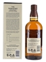 Yamazaki Distiller's Reserve  70cl / 43%