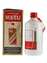 Kweichow Moutai Bottled 1990s - Baijiu 50cl / 53%