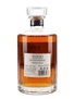 Hibiki Japanese Harmony Master's Select  70cl / 43%