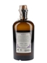 Monkey 47 Gin Bottled 2011 50cl / 47%