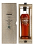 Tamdhu Cigar Malt Release No.1  70cl / 53.8%