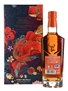 Glenfiddich 21 Year Old Gran Reserva Chinese New Year Limited Edition 70cl / 40%