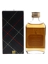 Mortlach Bottled 1980s - Gordon & MacPhail 5cl / 40%