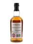 Balvenie Signature 12 Year Old Batch 001 70cl / 40%