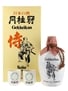 Gekkeikan Sake Samurai Tokkuri 72cl / 15%