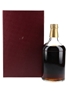 Glenfarclas 1959 34 Year Old Bottled 1994 - Signatory Vintage 70cl / 50.2%