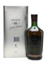 J & B 21 Year Old Legend Millennium Release 70cl / 40%