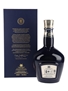 Royal Salute 21 Year Old The Signature Blend Bottled 2021 - Wade Porcelain Flagon 70cl / 40%