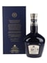 Royal Salute 21 Year Old The Signature Blend Bottled 2021 - Wade Porcelain Flagon 70cl / 40%