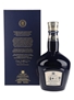 Royal Salute 21 Year Old The Signature Blend Bottled 2021 - Wade Porcelain Flagon 70cl / 40%