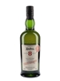 Ardbeg 8 Year Old For Discussion Committee Release 2021 70cl / 50.8%