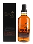 Yamazaki Limited Edition 2015  70cl / 43%