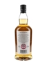 Kilkerran 16 Year Old Bottled 2021 70cl / 46%