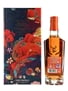 Glenfiddich 21 Year Old Gran Reserva Chinese New Year 2022 Limited Edition 70cl / 40%