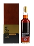 Kavalan Solist Fino Sherry Cask Bottled 2017 70cl / 57%