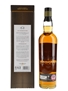 Glengoyne Cask Strength Batch No. 008 70cl / 59.2%