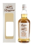 Longrow Peated Bottled 2019 70cl / 46%