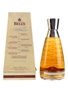 Bell's Millennium Decanter 8 Year Old 70cl / 40%