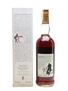 Macallan 10 Year Old Full Proof Bottled 1980s - Giovinetti 75cl / 57%