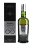 Ardbeg Perpetuum Bottled 2015 - 200th Anniversary 70cl / 47.4%