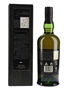 Ardbeg Corryvreckan  70cl / 57.1%