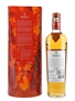 Macallan A Night On Earth in Scotland Erica Dorn 70cl / 40%