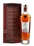 Macallan Rare Cask 2020 Release 70cl / 43%