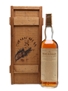 Macallan 1962 Anniversary Malt 25 Year Old 75cl / 43%