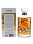 Hibiki Japanese Harmony 2021 Limited Edition 70cl / 43%