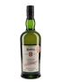 Ardbeg 8 Year Old For Discussion Committee Release 2021 70cl / 50.8%