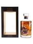 Hibiki Harmony Master's Select Limited Edition Gift Packaging 70cl / 43%