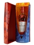 Macallan A Night On Earth in Scotland Erica Dorn 70cl / 40%