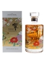 Hibiki Japanese Harmony 2021 Limited Edition 70cl / 43%