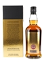 Springbank 21 Year Old Bottled 2021 70cl / 46%