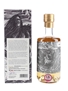 Bivrost Jotunheim Bourbon And Ex Stout Casks Arctic Single Malt Whisky - Ethnic Brand Marketing 50cl / 46%