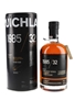 Bruichladdich 1985 32 Year Old Hidden Glory Rare Cask Series 70cl / 48.7%